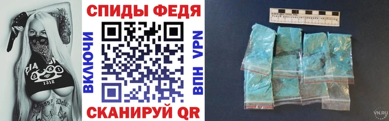 Амфетамин Premium Цивильск