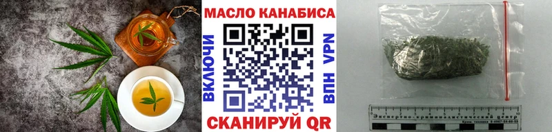 Canna-Cookies марихуана  где купить   Цивильск 