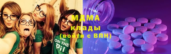 мефедрон VHQ Тихвин