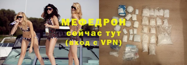 дистиллят марихуана Тихорецк