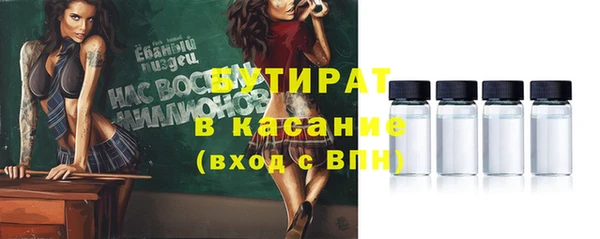 мефедрон VHQ Тихвин