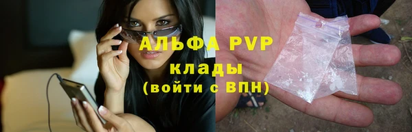 мефедрон VHQ Тихвин