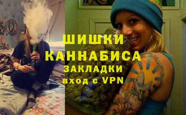 дистиллят марихуана Тихорецк