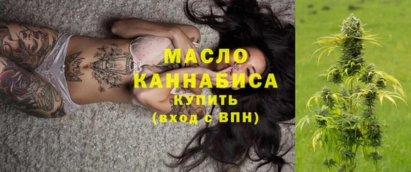 мефедрон VHQ Тихвин