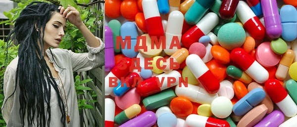 дистиллят марихуана Тихорецк