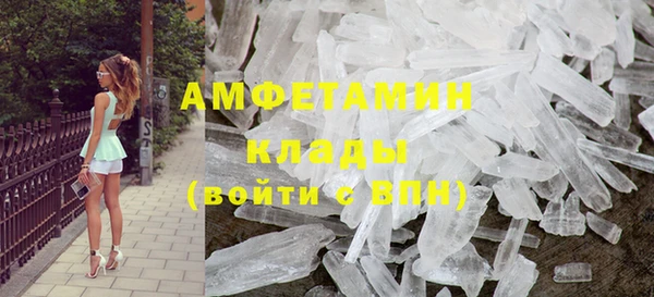 дистиллят марихуана Тихорецк