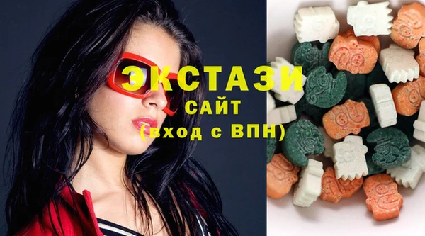 дистиллят марихуана Тихорецк