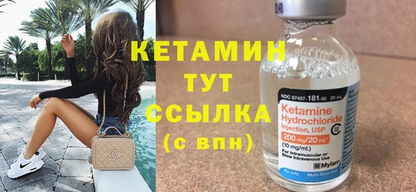 бутик Пыть-Ях