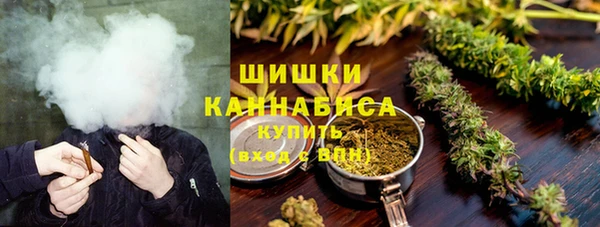 дистиллят марихуана Тихорецк