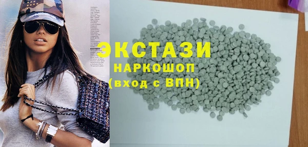 дистиллят марихуана Тихорецк