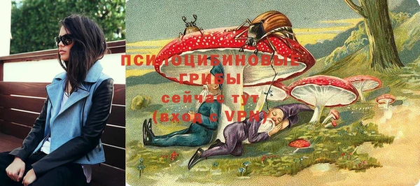 мефедрон VHQ Тихвин