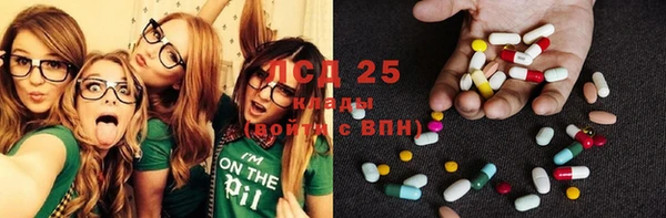 кокаин премиум Пыталово