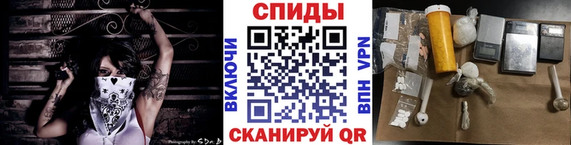 Первитин кристалл  Цивильск 