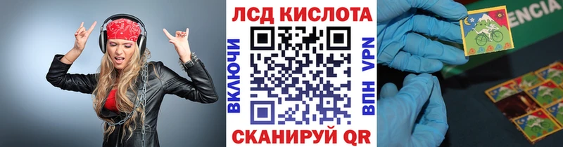 hydra онион  Цивильск  Марки NBOMe 1,8мг 